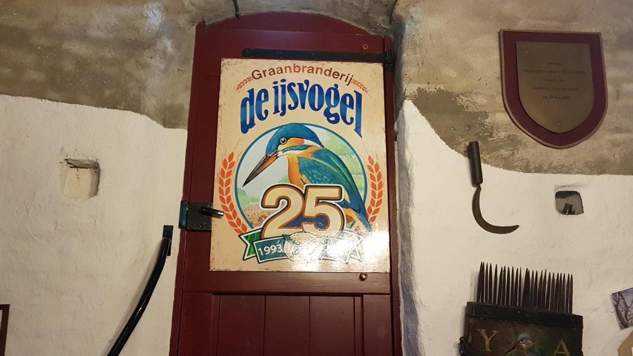 B&B Antoniushoeve Lomm Екстериор снимка